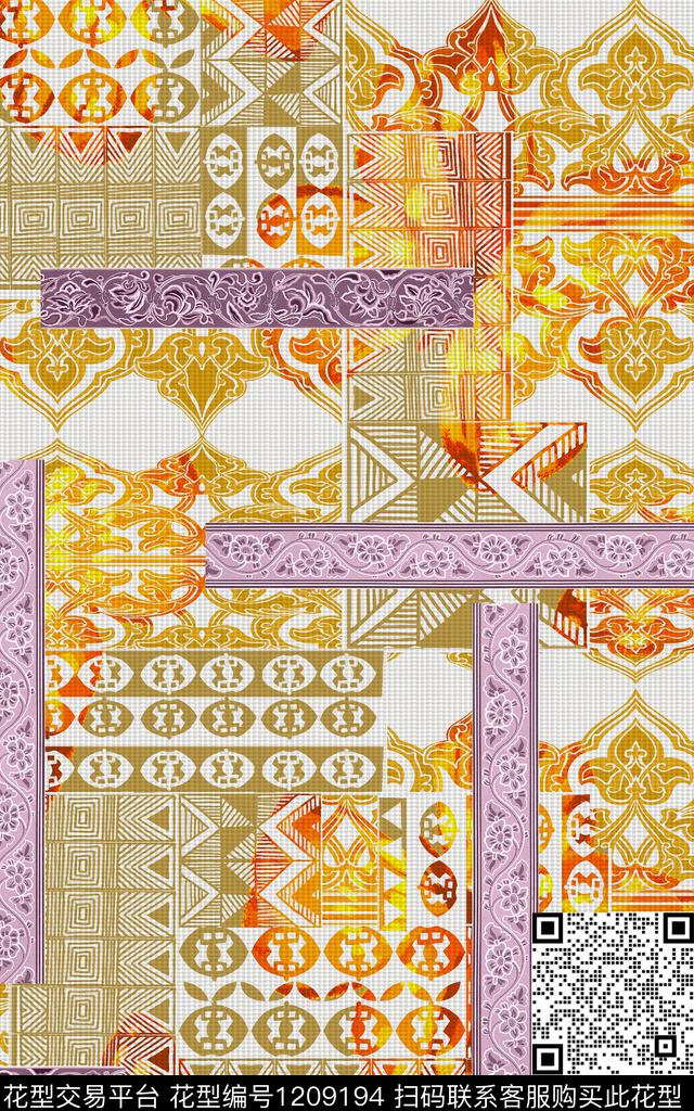 混合拼接纹理民族风数码印花华亿平台下载（图片编号: 1209194） - 瓦栏（Walan）