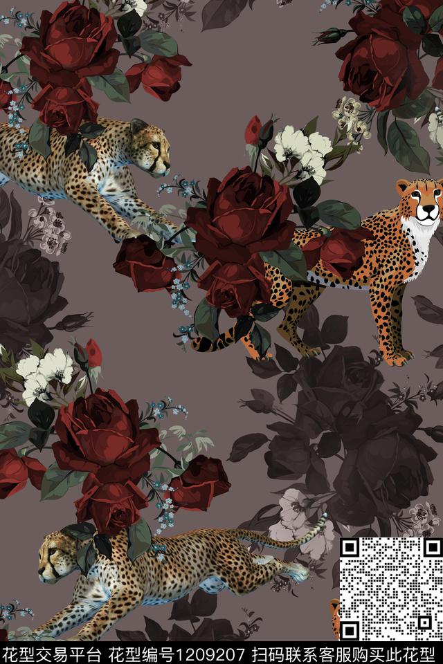 数码华亿平台大牌风豹子数码印花华亿平台下载（图片编号: 1209207） - 瓦栏（Walan）