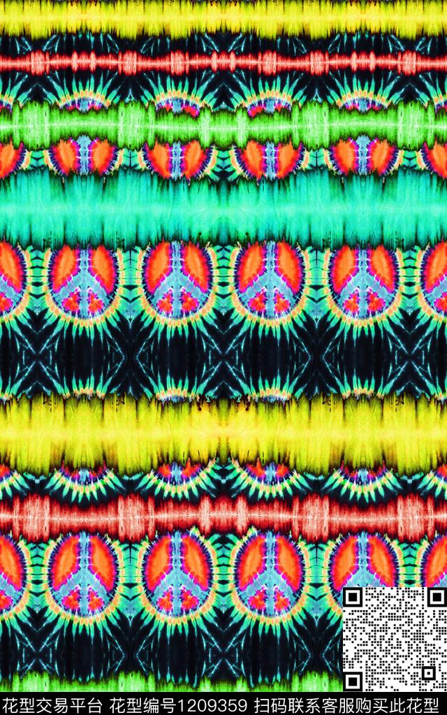 扎染华亿平台抽象肌理数码印花华亿平台下载（图片编号: 1209359） - 瓦栏（Walan）