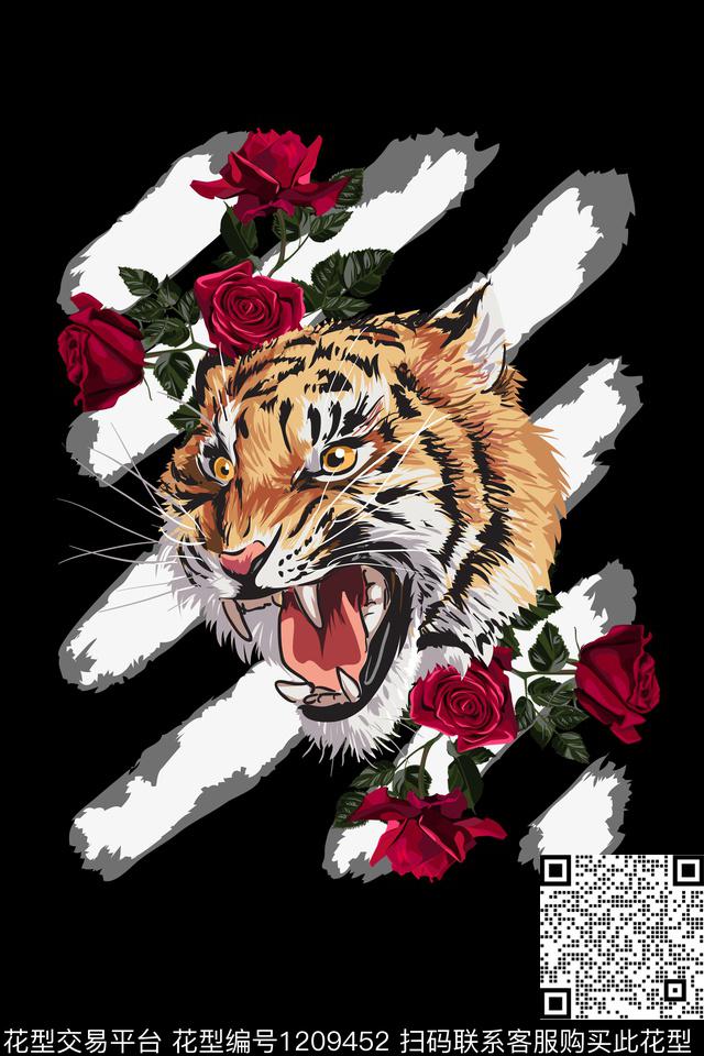 男装几何大牌风数码印花华亿平台下载（图片编号: 1209452） - 瓦栏（Walan）