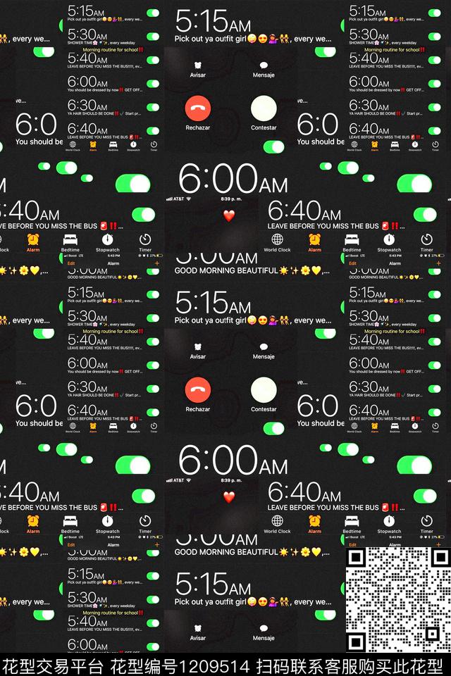 男装数码华亿平台大牌风数码印花华亿平台下载（图片编号: 1209514） - 瓦栏（Walan）