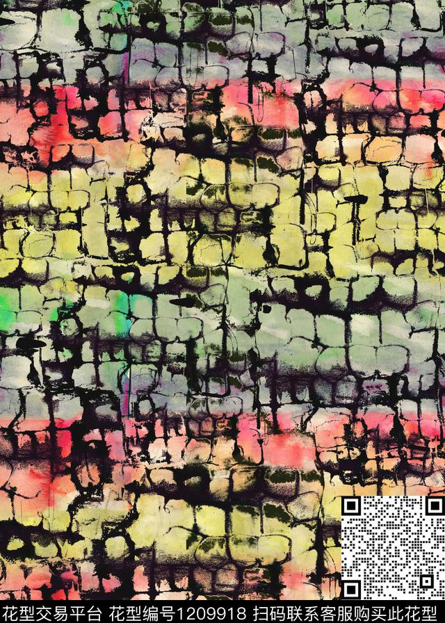 女装几何传统印花华亿平台下载（图片编号: 1209918） - 瓦栏（Walan）