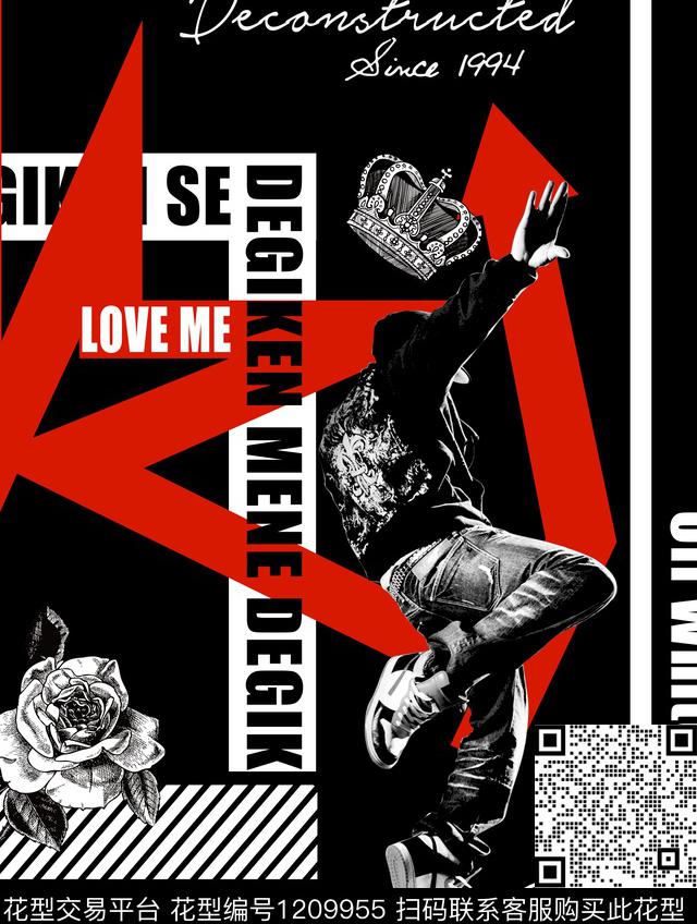 几何潮牌抽象数码印花华亿平台下载（图片编号: 1209955） - 瓦栏（Walan）