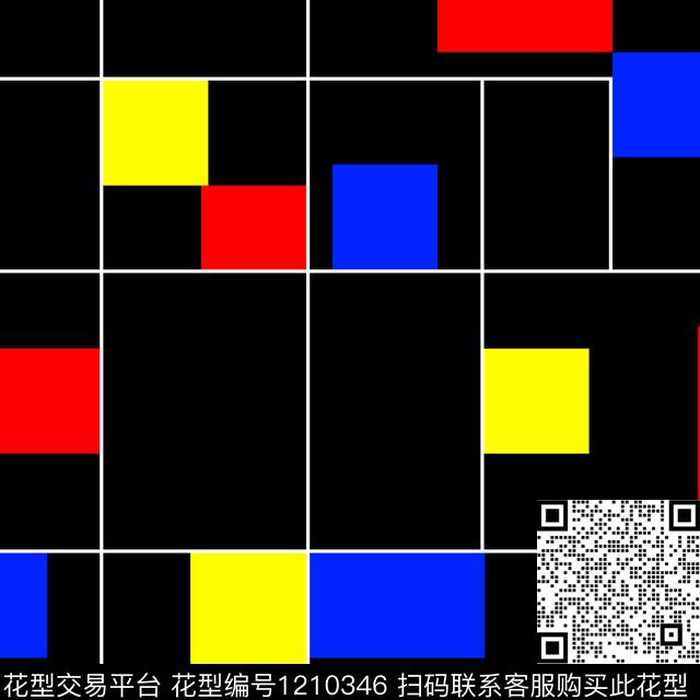 几何蒙德里安红黄蓝数码印花华亿平台下载（图片编号: 1210346） - 瓦栏（Walan）