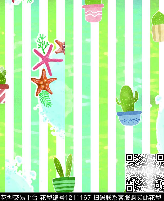 海星条纹仙人掌数码印花华亿平台下载（图片编号: 1211167） - 瓦栏（Walan）
