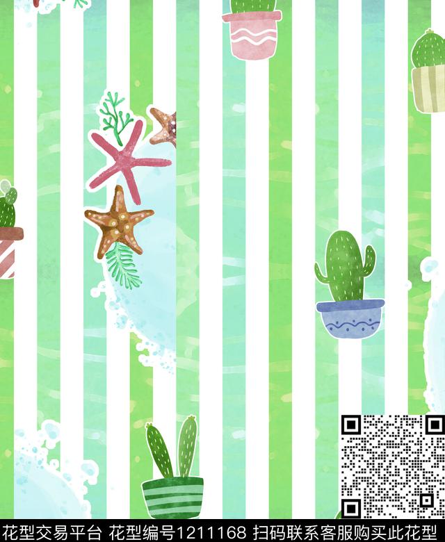 海星条纹仙人掌数码印花华亿平台下载（图片编号: 1211168） - 瓦栏（Walan）