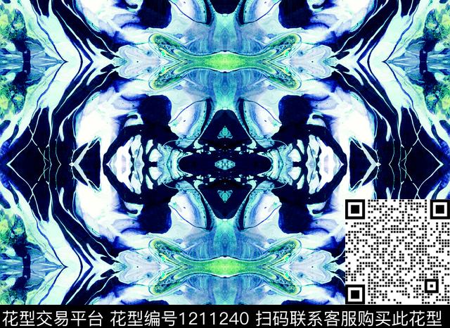 肌理晕染效果蓝色抽象图数码印花华亿平台下载（图片编号: 1211240） - 瓦栏（Walan）