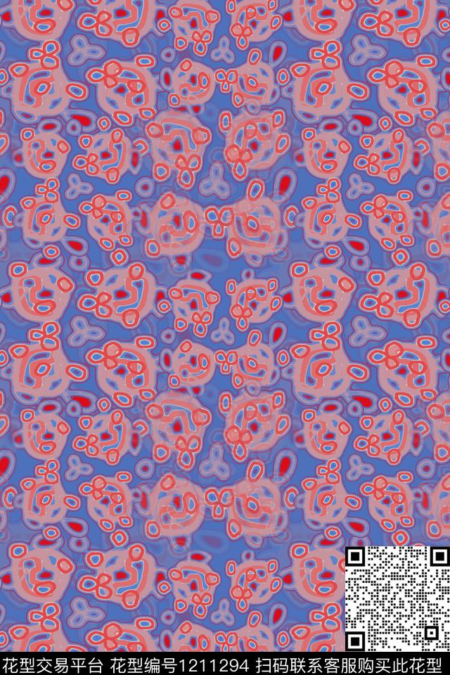 卡通婴童图案抽象趣味数码印花华亿平台下载（图片编号: 1211294） - 瓦栏（Walan）