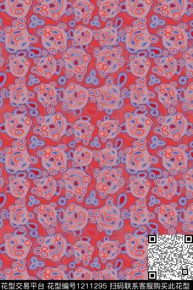 卡通婴童图案抽象趣味数码印花华亿平台下载（图片编号: 1211295） - 瓦栏（Walan）