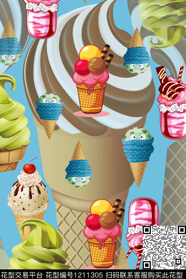 卡通婴童图案趣味冰激凌传统印花华亿平台下载（图片编号: 1211305） - 瓦栏（Walan）