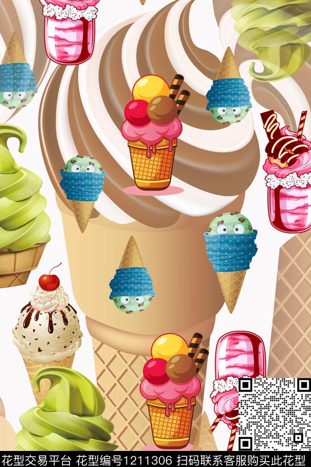 卡通婴童图案趣味冰激凌传统印花华亿平台下载（图片编号: 1211306） - 瓦栏（Walan）