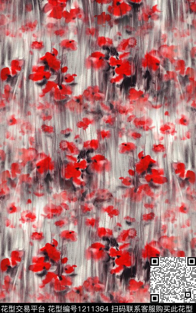 水彩花卉水墨风数码印花华亿平台下载（图片编号: 1211364） - 瓦栏（Walan）