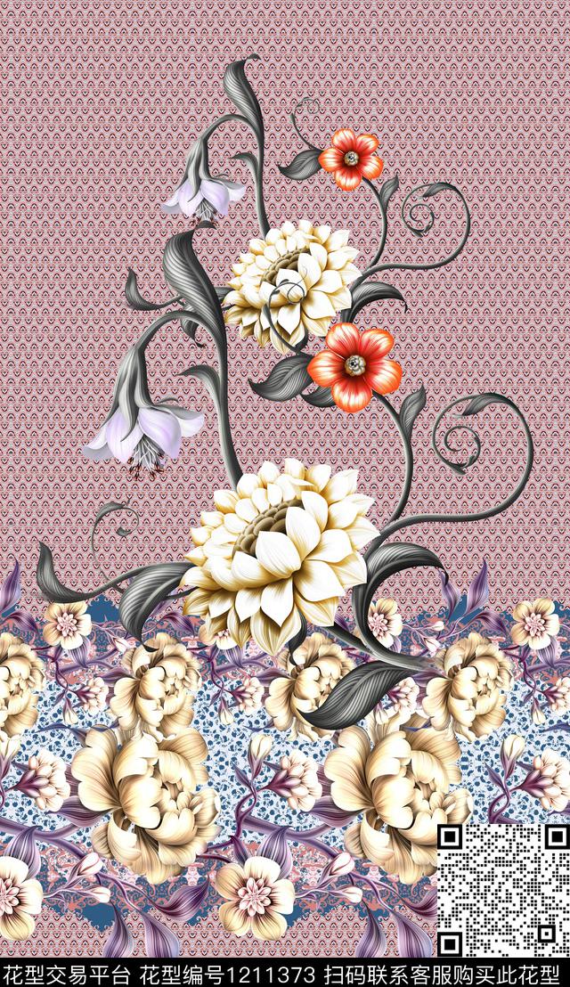 大花花卉定位花数码印花华亿平台下载（图片编号: 1211373） - 瓦栏（Walan）