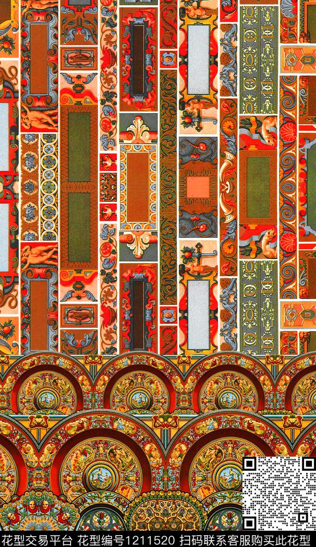 定位花民族风中国风数码印花华亿平台下载（图片编号: 1211520） - 瓦栏（Walan）