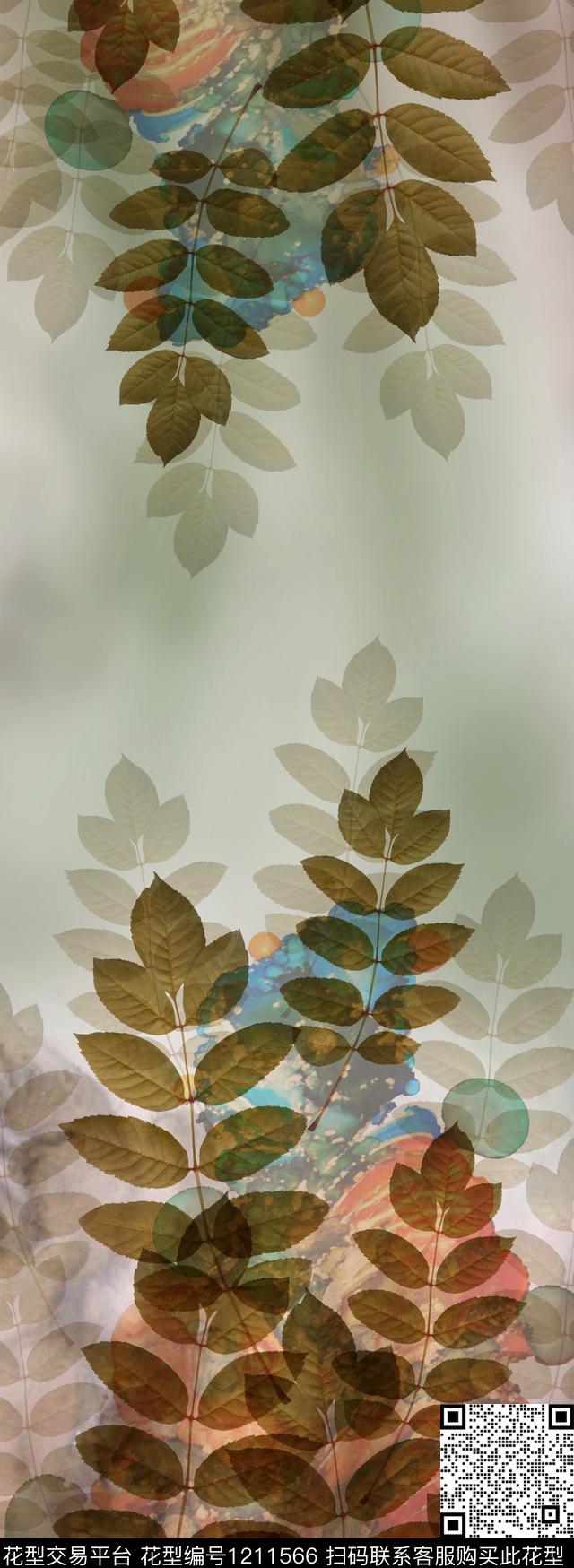 大牌风渐变定位花数码印花华亿平台下载（图片编号: 1211566） - 瓦栏（Walan）