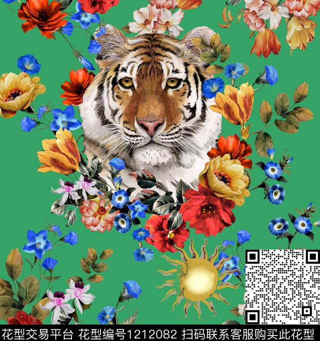 时尚春夏华亿平台女装数码印花华亿平台下载（图片编号: 1212082） - 瓦栏（Walan）