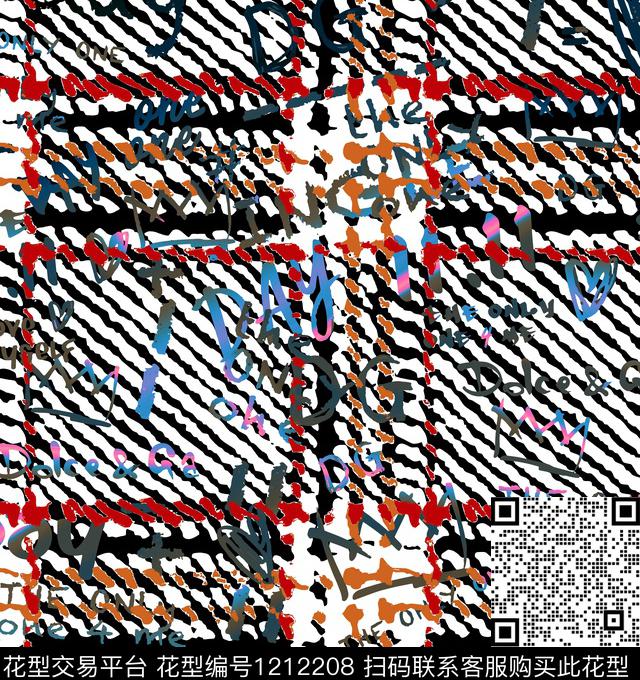 字母扎染华亿平台男装数码印花华亿平台下载（图片编号: 1212208） - 瓦栏（Walan）