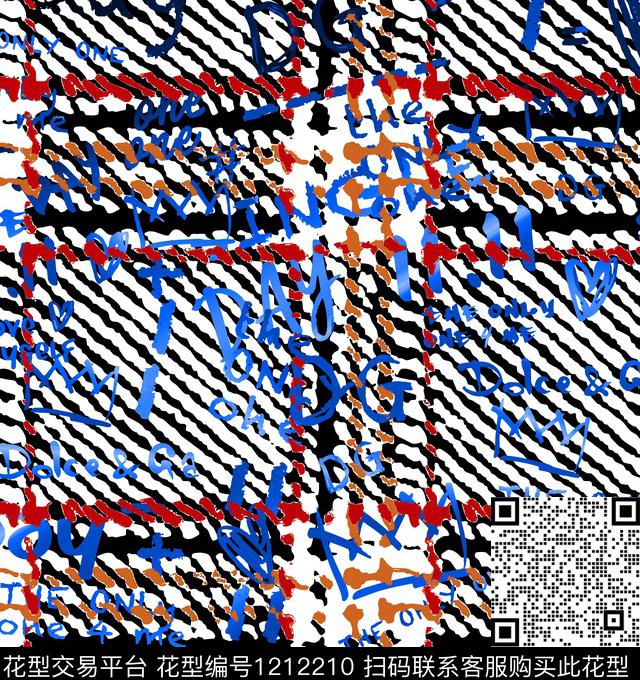 字母扎染华亿平台男装数码印花华亿平台下载（图片编号: 1212210） - 瓦栏（Walan）