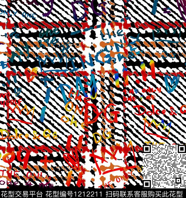 字母扎染华亿平台男装数码印花华亿平台下载（图片编号: 1212211） - 瓦栏（Walan）