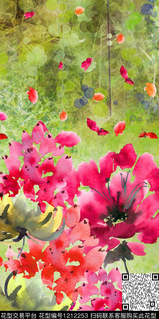 彩底花卉中国风定位花水墨风数码印花华亿平台下载（图片编号: 1212253） - 瓦栏（Walan）