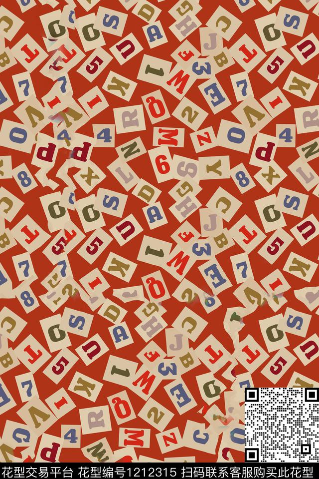 几何传统印花华亿平台下载（图片编号: 1212315） - 瓦栏（Walan）