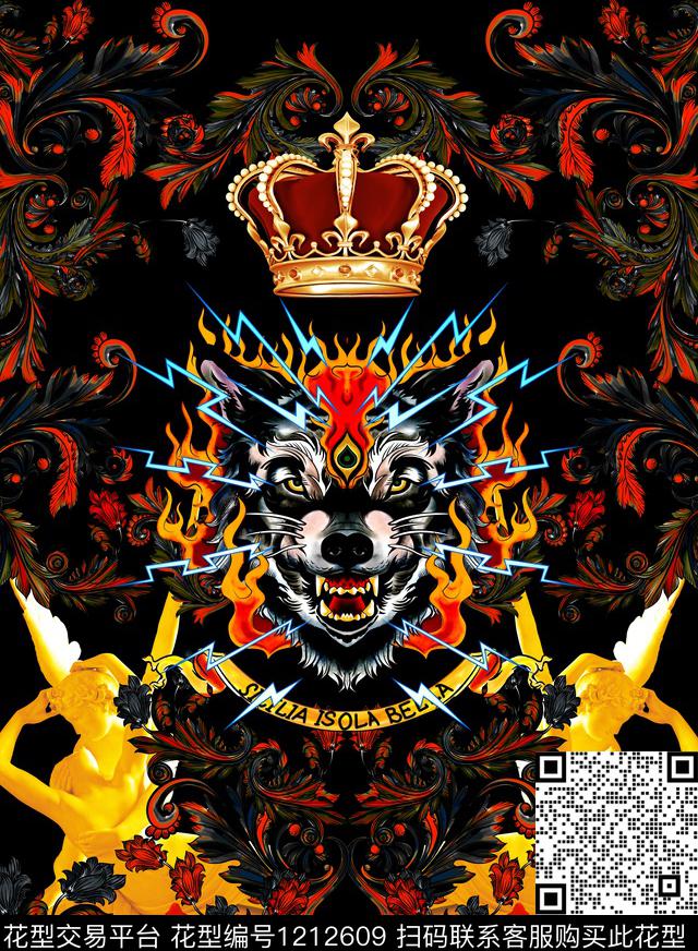 男装老虎几何数码印花华亿平台下载（图片编号: 1212609） - 瓦栏（Walan）