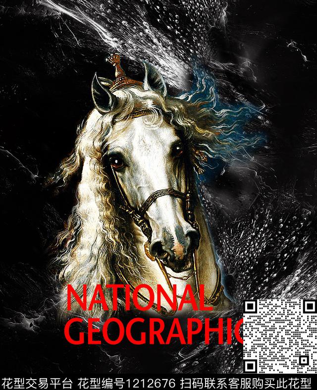 字母男装大牌风数码印花华亿平台下载（图片编号: 1212676） - 瓦栏（Walan）