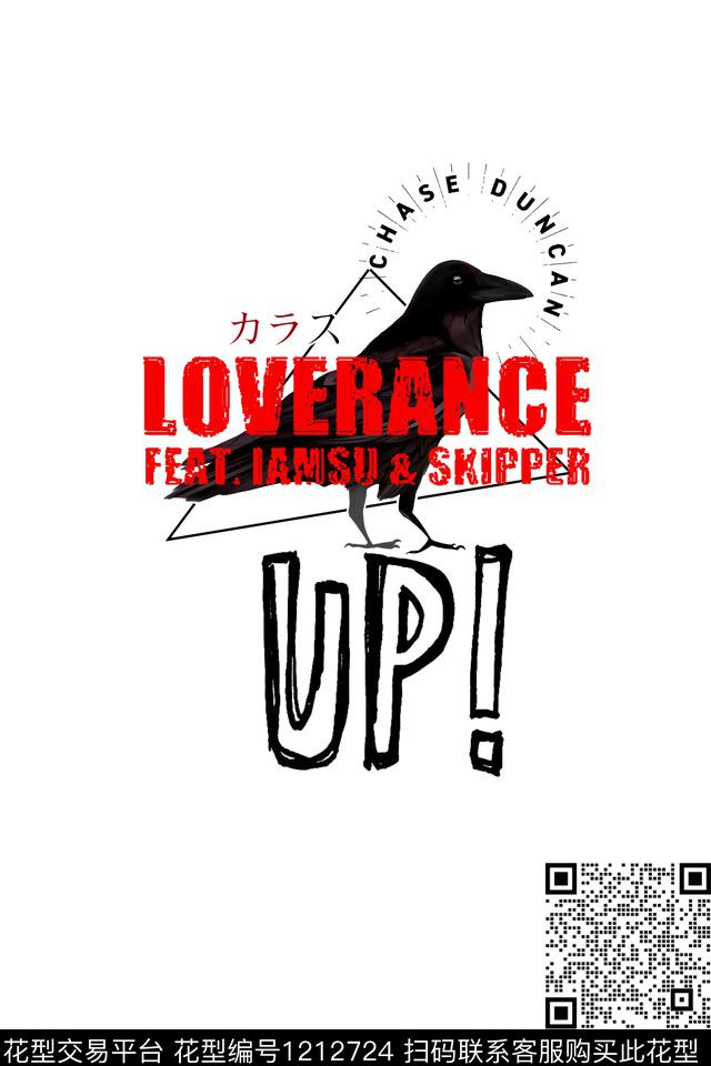 男装动物黑白华亿平台数码印花华亿平台下载（图片编号: 1212724） - 瓦栏（Walan）