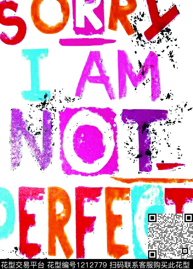 定位花数码华亿平台胸前独幅数码印花华亿平台下载（图片编号: 1212779） - 瓦栏（Walan）