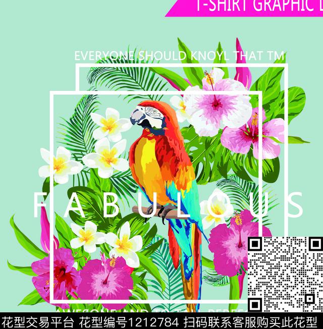 男装数码华亿平台潮牌数码印花华亿平台下载（图片编号: 1212784） - 瓦栏（Walan）