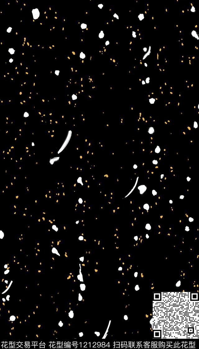 星空抽象大牌风传统印花华亿平台下载（图片编号: 1212984） - 瓦栏（Walan）