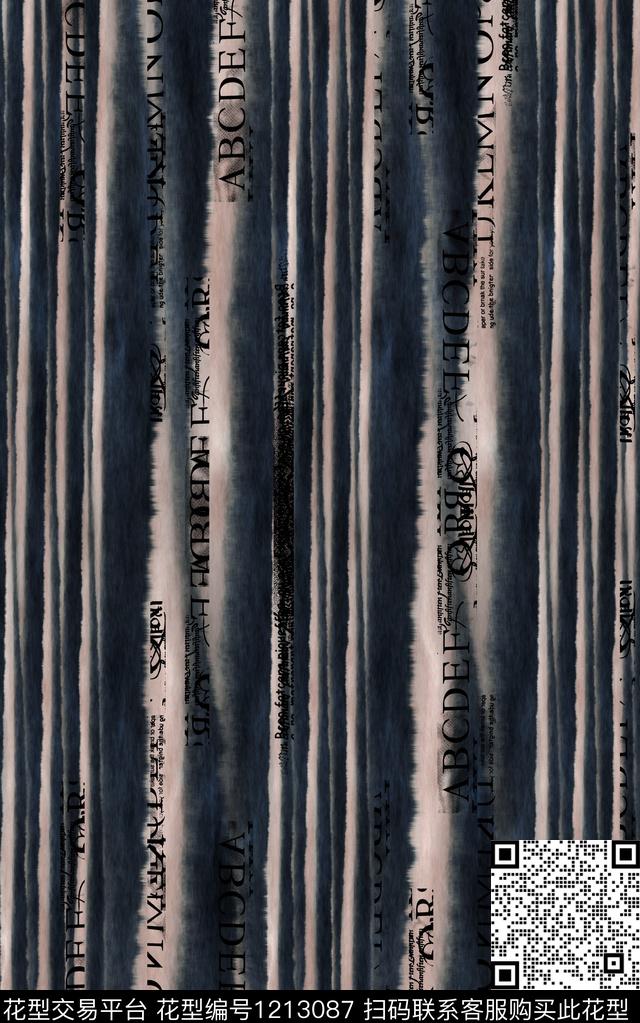 男装几何格子数码印花华亿平台下载（图片编号: 1213087） - 瓦栏（Walan）