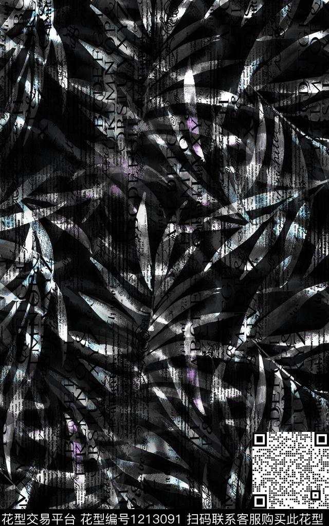 字母肌理竹子数码印花华亿平台下载（图片编号: 1213091） - 瓦栏（Walan）