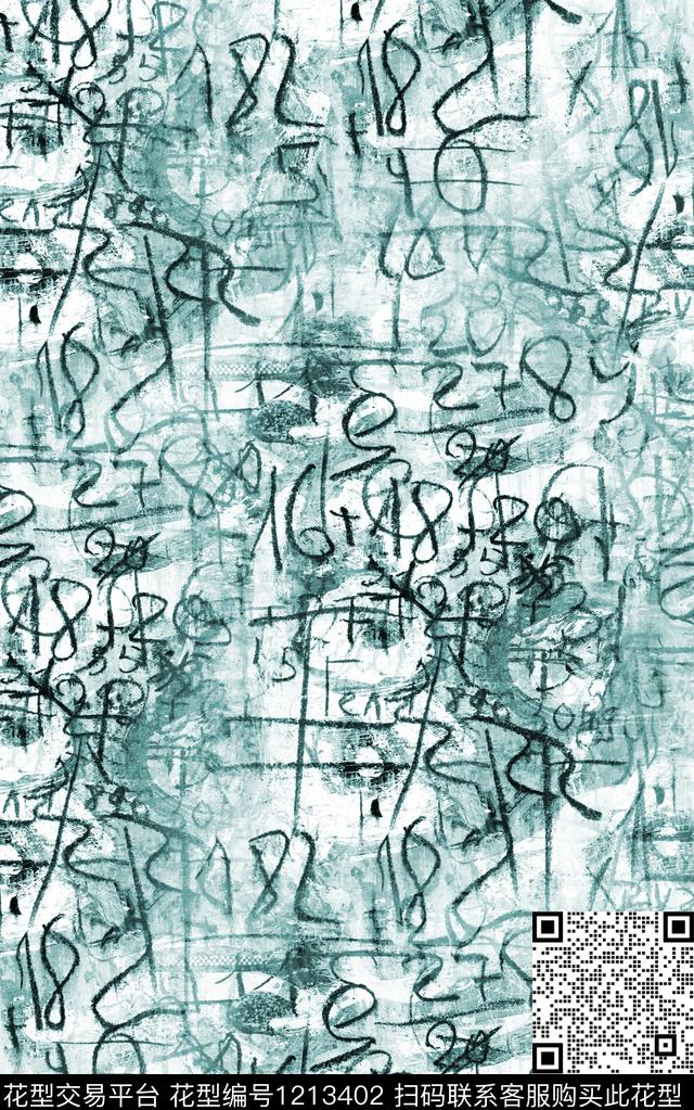 字母男装抽象数码印花华亿平台下载（图片编号: 1213402） - 瓦栏（Walan）