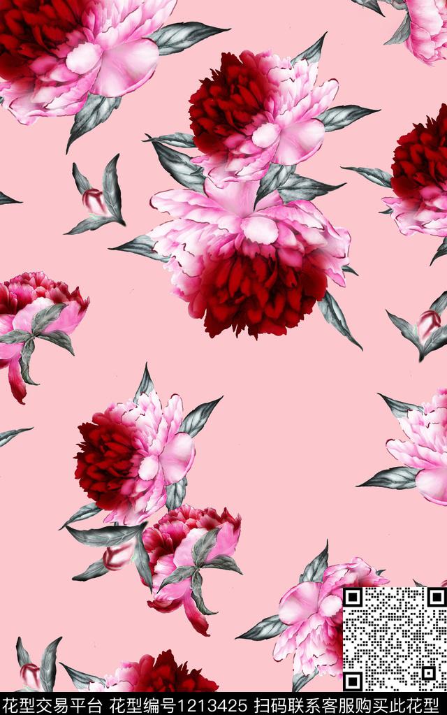 水彩花卉连衣裙大花卉数码印花华亿平台下载（图片编号: 1213425） - 瓦栏（Walan）