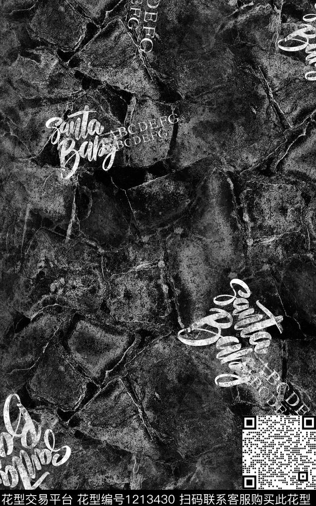 字母男装抽象数码印花华亿平台下载（图片编号: 1213430） - 瓦栏（Walan）