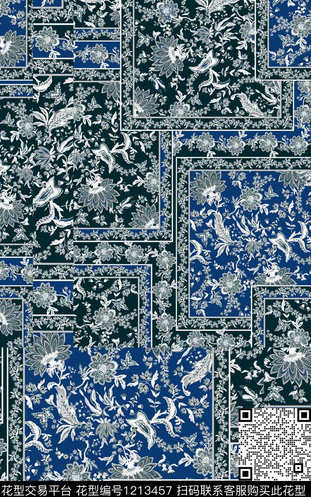 男装肌理民族风数码印花华亿平台下载（图片编号: 1213457） - 瓦栏（Walan）