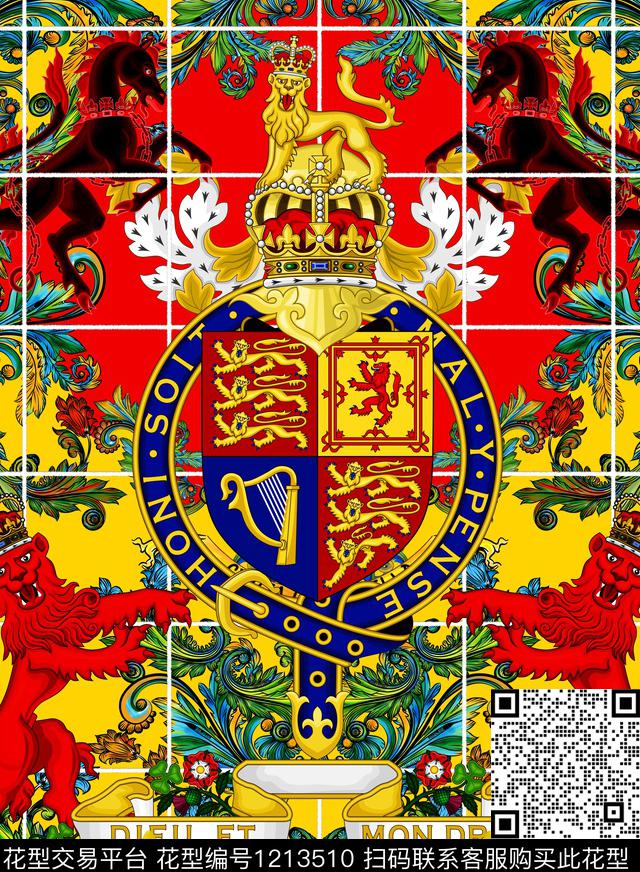 字母老虎几何数码印花华亿平台下载（图片编号: 1213510） - 瓦栏（Walan）