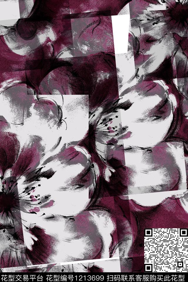 大花花卉手绘大花传统印花华亿平台下载（图片编号: 1213699） - 瓦栏（Walan）