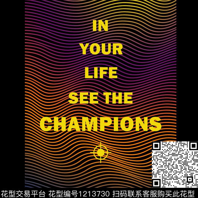 文字男装标志传统印花华亿平台下载（图片编号: 1213730） - 瓦栏（Walan）