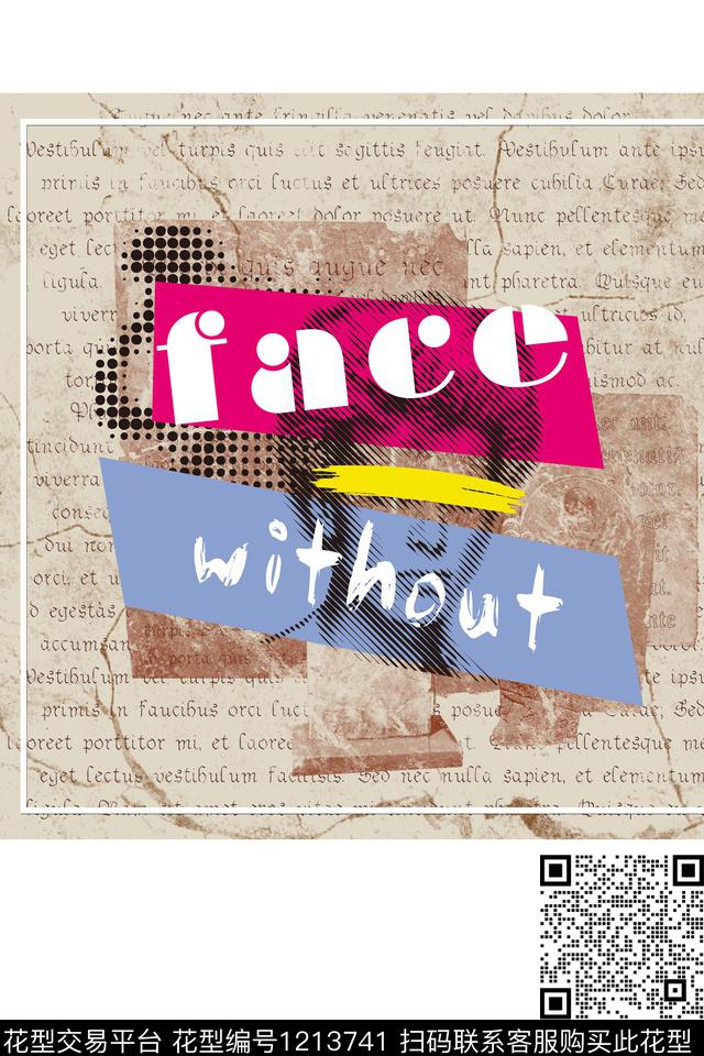 男装卡通趣味数码印花华亿平台下载（图片编号: 1213741） - 瓦栏（Walan）