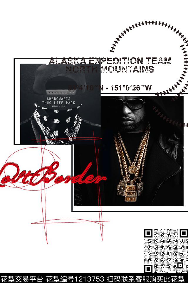 男装卡通趣味数码印花华亿平台下载（图片编号: 1213753） - 瓦栏（Walan）