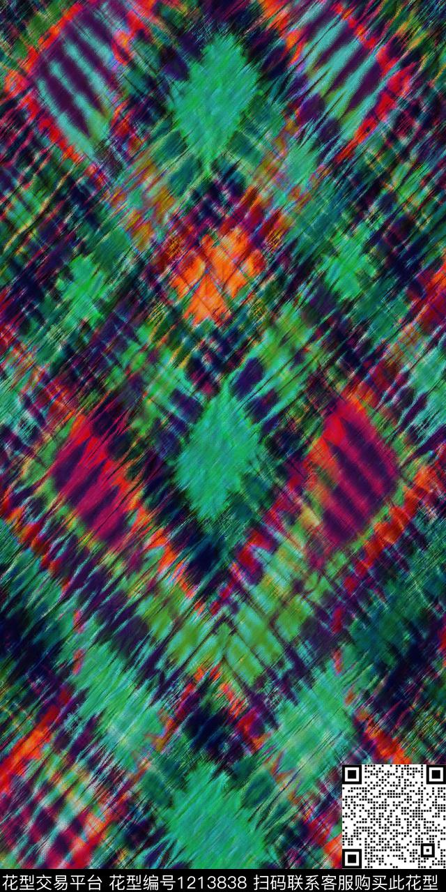洋阳---扎染扎染花纹丝绸真丝数码印花华亿平台下载（图片编号: 1213838） - 瓦栏（Walan）