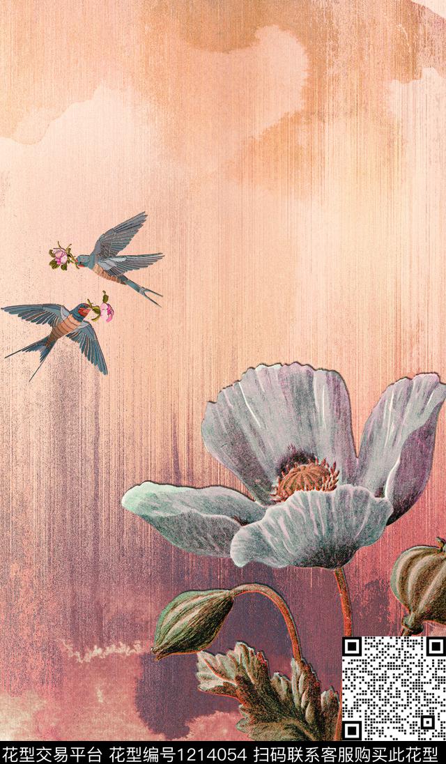 扎染华亿平台花卉大牌风数码印花华亿平台下载（图片编号: 1214054） - 瓦栏（Walan）