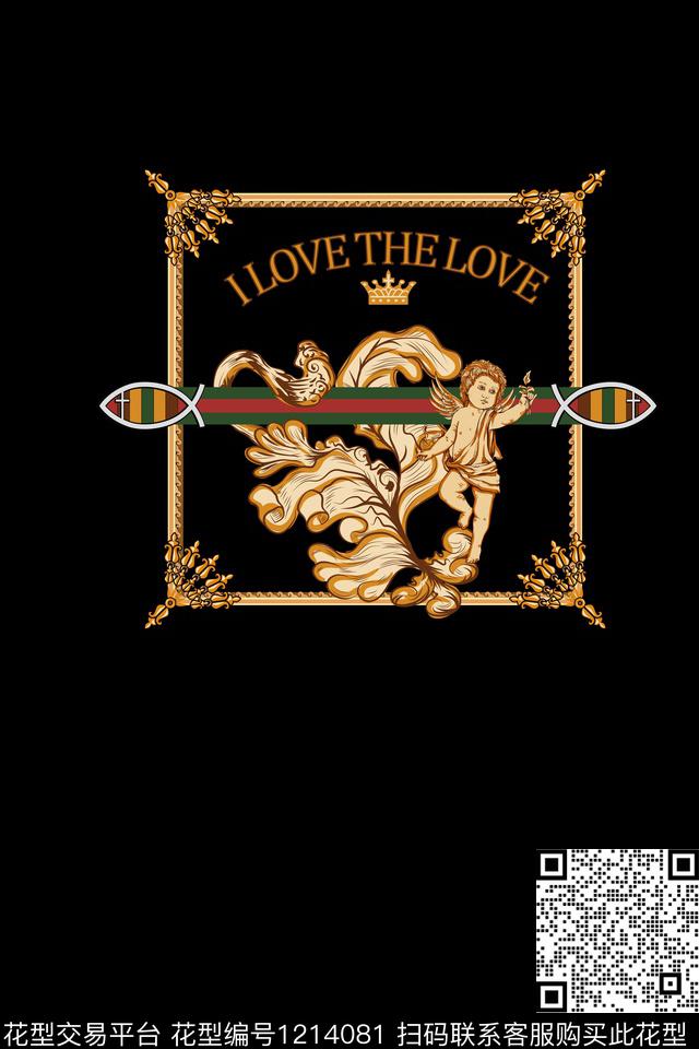 男装卡通定位花数码印花华亿平台下载（图片编号: 1214081） - 瓦栏（Walan）