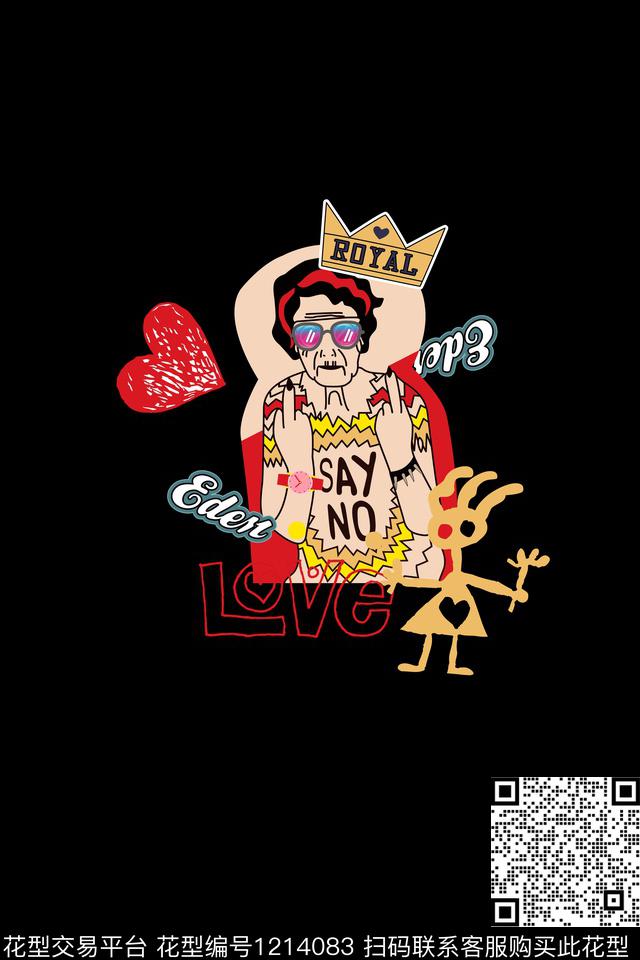 男装人物卡通数码印花华亿平台下载（图片编号: 1214083） - 瓦栏（Walan）