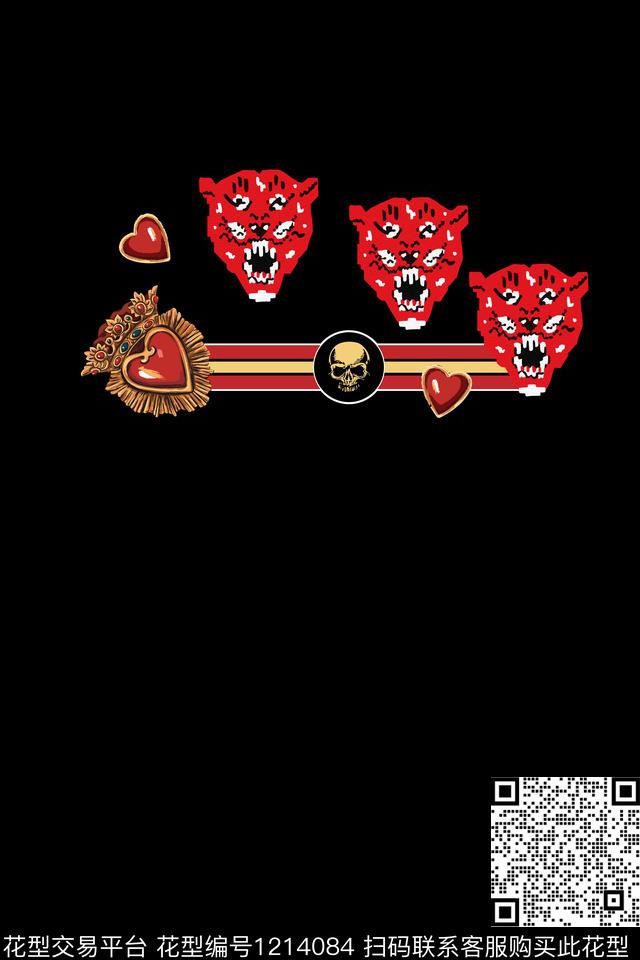男装骷髅老虎数码印花华亿平台下载（图片编号: 1214084） - 瓦栏（Walan）