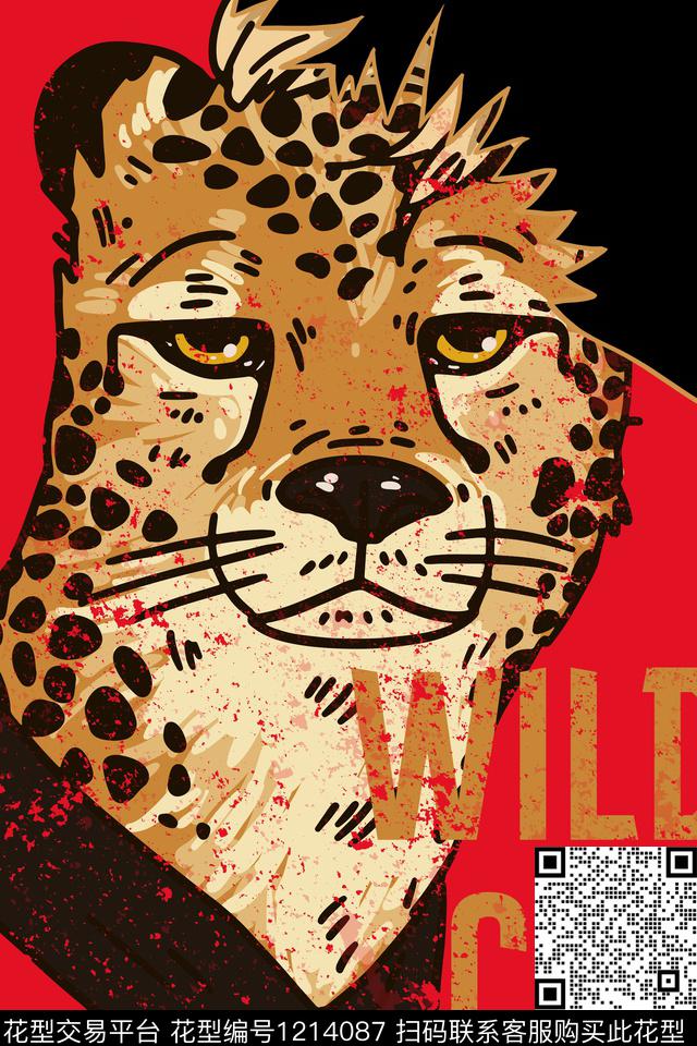 女装动物卡通数码印花华亿平台下载（图片编号: 1214087） - 瓦栏（Walan）