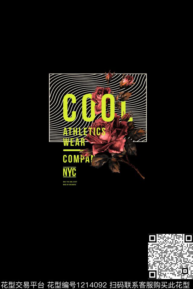 男装花卉卡通数码印花华亿平台下载（图片编号: 1214092） - 瓦栏（Walan）