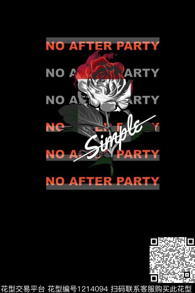 男装花卉卡通数码印花华亿平台下载（图片编号: 1214094） - 瓦栏（Walan）